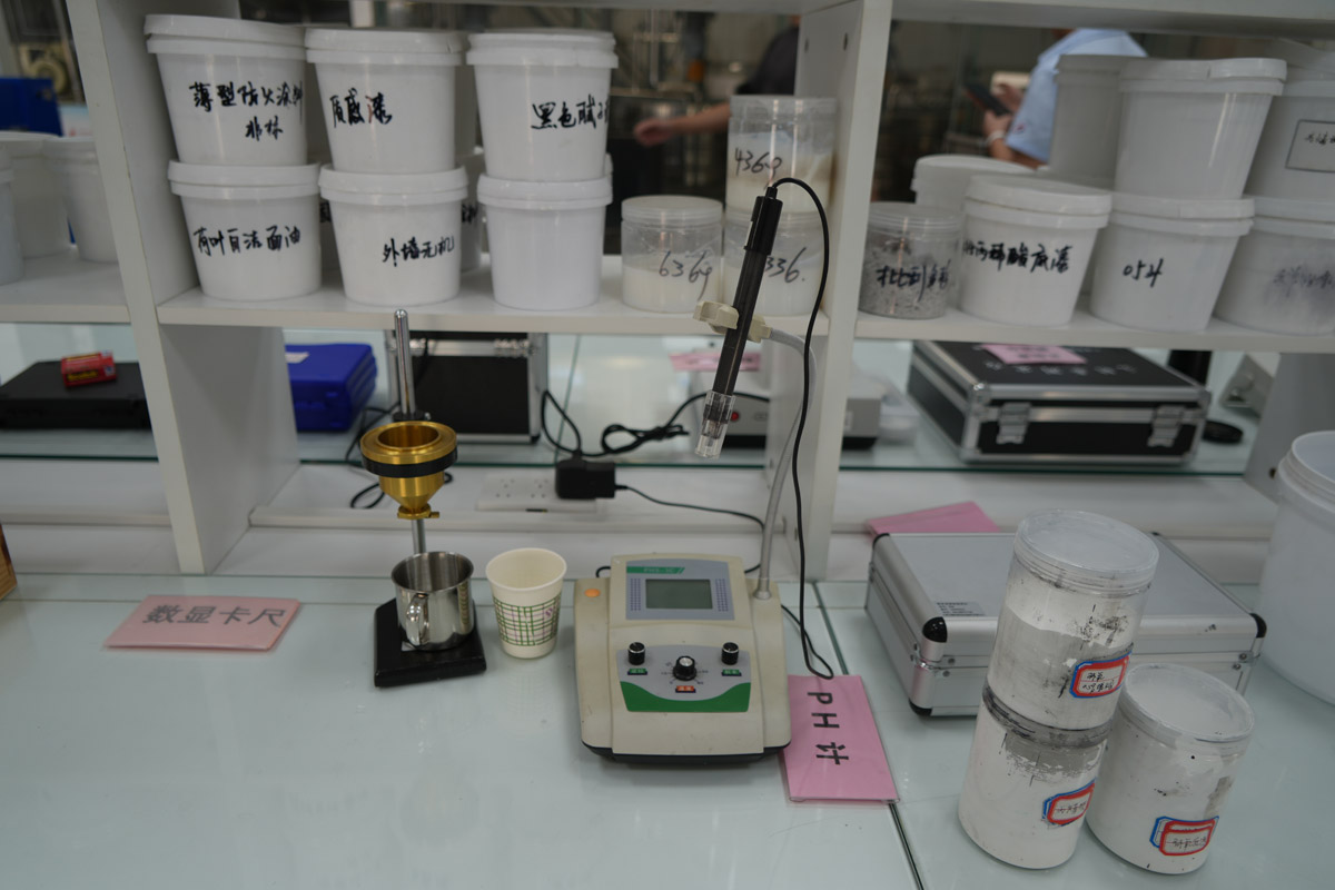 Equipamentos avançados