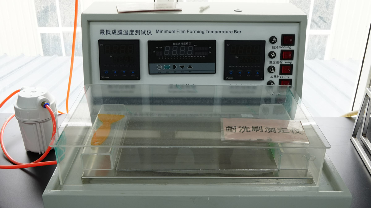 Equipamentos avançados