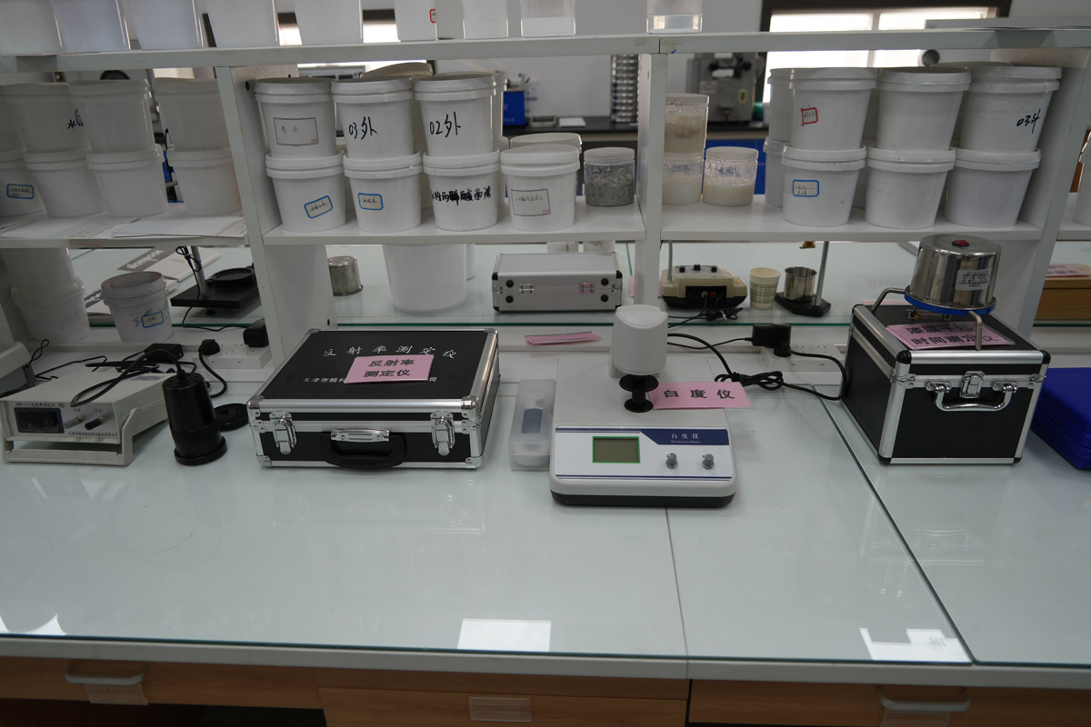 Equipamentos avançados