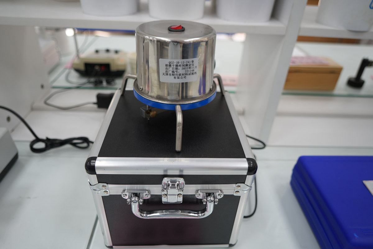 Equipamentos avançados