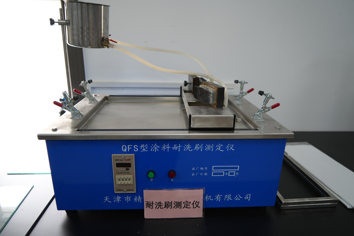 Equipamentos avançados