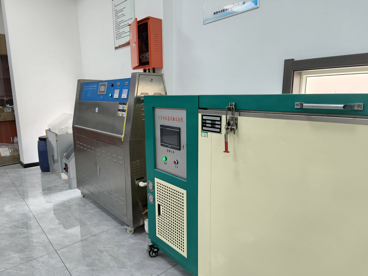 Equipamentos avançados