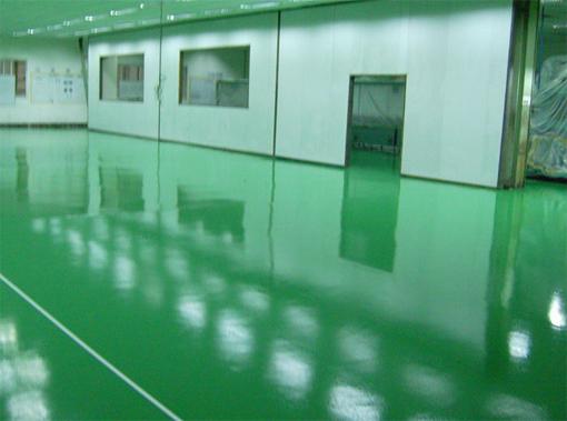 Revestimento para piso industrial 