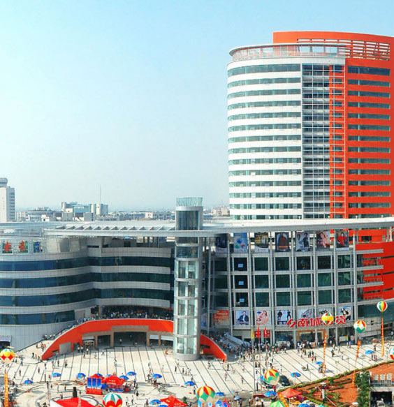 Centro Comercial Beijing South City